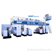 SMF Dry Laminating Machine GF-1050B